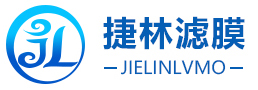 山东捷林环保科技有限公司