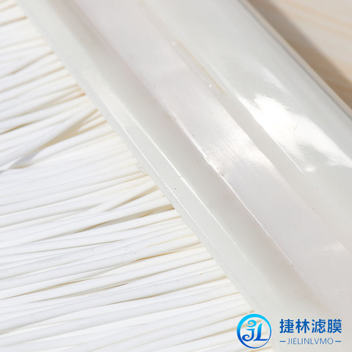MBR膜膜片