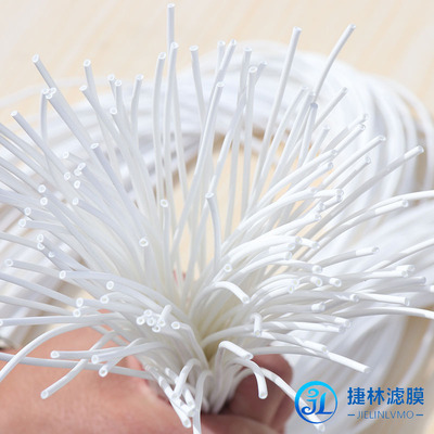 MBR膜膜丝